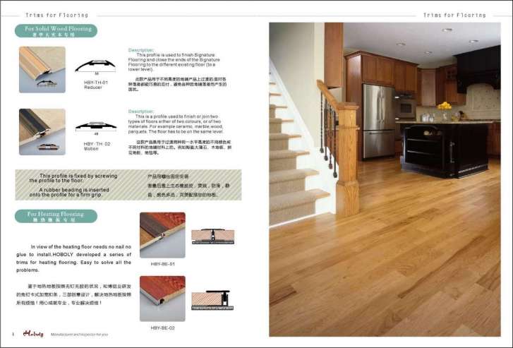 Aluminum Accessories for Heating Flooring Transition